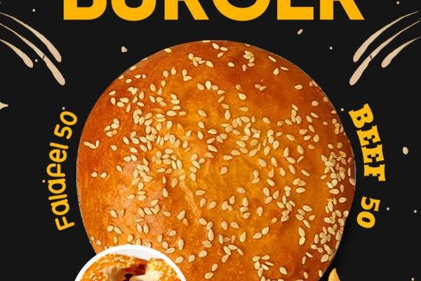 Space Burger Marketing